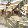 Mall
