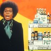 Don Cornelius, the creator of 'Soul Train'