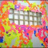 Post It Up