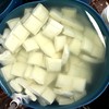 Barrels of tofu at the Fong Inn Too factory in Chinatown.