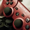 Studio 360 Episode 841, Videogames, Porochista Khakpour, video game controller
