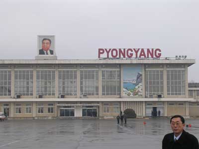 welcome_pyongyang.JPG