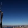 View from the top of 4 World Trade Center.