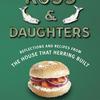 Russ & Daughters, by Mark Federman