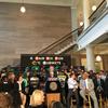 Mayor Bill de Blasio unveils his so-called 'millionaires tax' to raise capital funds for the MTA and funds for half-priced MetroCards for 800,000 New Yorkers.