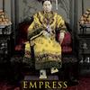 Jung Chang Empress Dowager Cixi