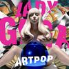 Lady Gaga's new album ARTPOP has not done as well as expected.