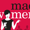 Detail of the cover for Mad Women by Jane Maas