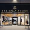 The new Steinway flagship store has opened on Avenue of the Americas.