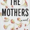 The Mothers, by Jennifer Gillmore