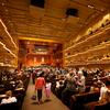 Audiences at the New York Philharmonic at Avery Fisher Hall