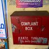 Complaint box