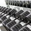 Dumbells in a fitness club.