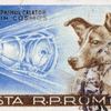 Romanian stamp commemorating Laika