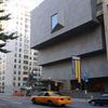 The former Whitney Museum, now the Met Breuer