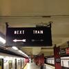 next train, sign, subway, platform, mta, inwood