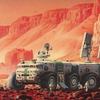 Cover art from 'Red Mars' by Kim Stanley Robinson