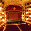 Auditorium, Teatro alla Scala