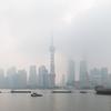 Shanghai skyline in haze