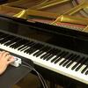 The Piano Genie allows users to control a full 88-key piano with just eight buttons.