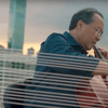Cellist Yo-Yo Ma, as he appears in a video for the Prelude to Bach's Cello Suite No. 1