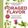 Forgaged Flavor Tama Matsuoka Wong