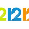 logo for the 121212 sandy benefit concert at madison square garden