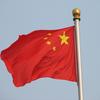Chinese flag over Tiananmen Square in Beijing