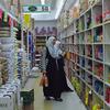 Muslim women shopping in Jackson Heights, Queens