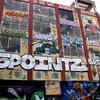 Graffiti covers the walls of 5Pointz in Long Island City, where spray-painting on the walls is legal.
