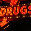drugs sign