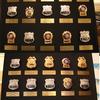 The 29 NYPD badges of workers, mostly from the Emergency Services Unit who died on 9/11
