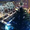 Rockefeller Christmas tree