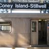 Coney Island’s Stillwell Avenue subway station generates electricity using photovoltaic cells.