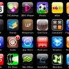 iphone app app