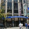 beth israel