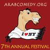 7th Annual New York Arab-American Comedy Festival