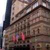 Carnegie Hall was visited by protesters Tuesday night.