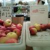 farmers market, produce, vegetables, groceries, apples