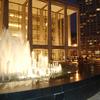 Fountain at night in front of Avery Fisher Hall, Lincoln Center