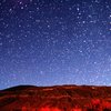 star gazing on Mauna Kea