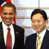 President Barack Obama greets the media with Japanese Prime Minister Yukio Hatoyama in Tokyo on November 13, 2009. 