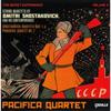 The Pacifica Quartet's 'The Soviet Experience: Volume II' on Cedille