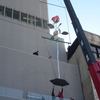 Isa Genzken's <em>Rose II</em>, which was installed on the ledge of the New Museum's facade on Saturday November 13.