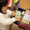 How to Explain Inequality to Your Kids