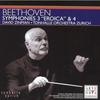 25 Essential Beethoven Recordings: Symphony No. 3