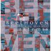 25 Essential Beethoven Recordings: The Early Quartets