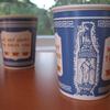 Object #1: The Greek Coffee Cup