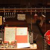 Slideshow: Junkyard Instruments at Avery Fisher Hall