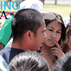 25 Years in 25 Days (2010): SB 1070 and Hispanics in the U.S.